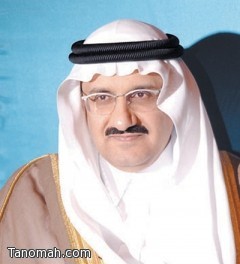 تكليف الأمانات والبلديات بإنشاء مكاتب تنسيق لتسهيل اصدار التراخيص البلدية تكليف الأمانات والبلديات بإنشاء مكاتب تنسيق لتسهيل اصدار التراخيص البلدية
