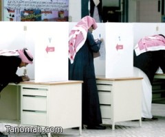 مجلس الوزراء يقر حظر 7 فئات من الإنتخابات البلدية