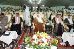 أمير عسير يرعى حفل الملتقى السنوي الرابع عشر للشباب الخليجي   