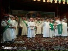 مدارس مكتب التربية والتعليم ببني عمرو تحتفل باليوم الوطني