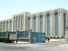 الخدمة المدنية تعلن نتائج الترشيح لـ 3398 وظيفة إدارية في 20 ذي الحجة الخدمة المدنية تعلن نتائج الترشيح لـ 3398 وظيفة إدارية في 20 ذي الحجة