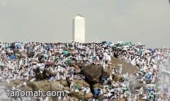  ضيوف الرحمن يقفون اليوم على صعيد عرفات الطاهر