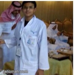 الطالب يزيد العمري يحصد المركز الثالث في ملتقى الخريف بالدمام