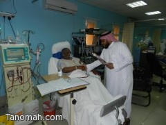 جامعة الملك خالد فرع تهامة في زيارة معايدة لمرضى مستشفى محايل العام