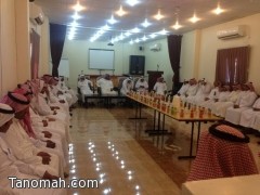 القطاع الصحي بمحافظة بارق يقيم احتفال معايدة 