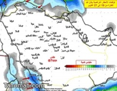 ناسا : أمطار متميزة على عسير خلال هذا الأسبوع