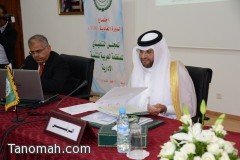 أ. عبدالله الملفي يترأس جلسة الافتتاح لاجتماع المجلس التنفيذي للمنظمة العربية للتنمية الإدارية 