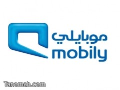  تعليق تداول سهم موبايلي مؤقتًا تمهيداً لإعلان خبر جوهري للشركة