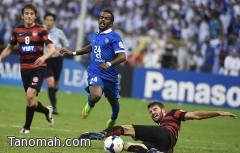 الهلال يخسر إياب  نهائي دوري أبطال آسيا