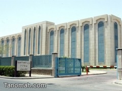 الخدمة المدنية تعلن عن (1026) وظيفة تعليمية للنساء الخدمة المدنية تعلن عن (1026) وظيفة تعليمية للنساء
