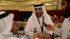 الأستاذ عبدالله الملفي يفتتح فعاليات اللقاء الثاني لمسؤولي الموارد البشرية بالأجهزة الحكومية بالمنطقة الشرقية 