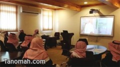 قسم التوعية الإسلامية بالنماص ينفذ برنامجاً تدريبيا  لاكثر من 70 معلماً