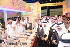 افتتاح أكبر صالة عرض للعسل على مستوى المملكة