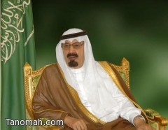 الديوان الملكي: خادم الحرمين يجري فحوصات طبية في مدينة الملك عبدالعزيز