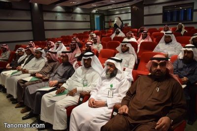 الشئون الدينية بصحة عسير تختتم أنشطتها السنوية المراكز الصحية بتنومة تحصل على المركز الرابع