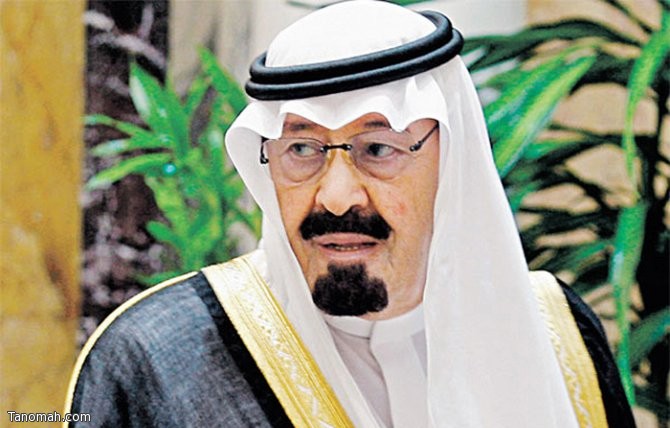 الديوان الملكي ينعي خادم الحرمين الشريفين الملك عبدالله بن عبدالعزيز