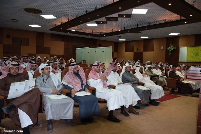 انطلاق ورشة عمل حصر الملاك الوظيفي بمنطقة عسير انطلاق ورشة عمل حصر الملاك الوظيفي بمنطقة عسير