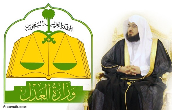 الشيخ عبدالعزيز القاضي يضع حداً لمعاناة أهالي تنومة مع حجج الاستحكام والقضايا الحقوقية