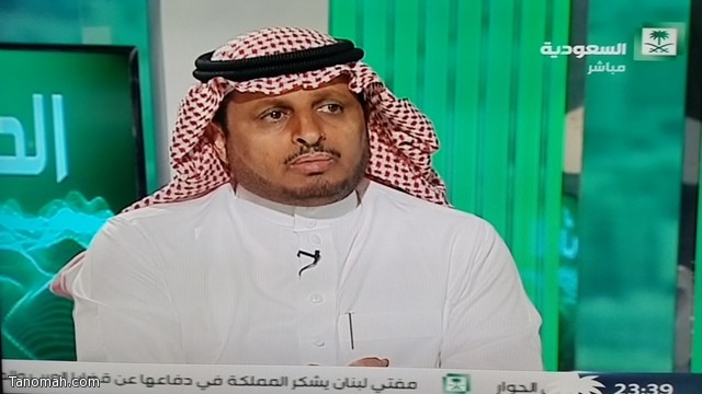 الشهري : إيران تقوم على الفوضى وعلي صالح ثعلب سياسة متمرس