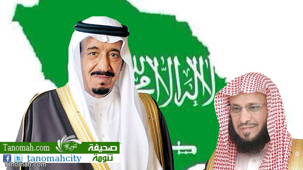 “لبيك يا سلمان” قصيدة للشيخ عائض القرني