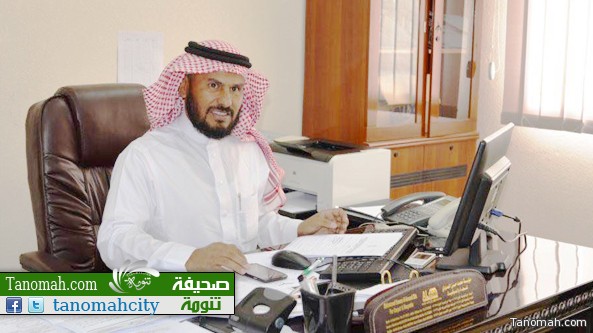 تعليم النماص يشارك في ورشة حقوق المعلمين والمعلمات بعسير تعليم النماص يشارك في ورشة حقوق المعلمين والمعلمات بعسير