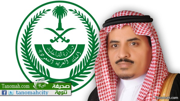 الداود يشيد بنجاحات الأجهزة الأمنية في إفشال مخططات العناصر الإرهابية