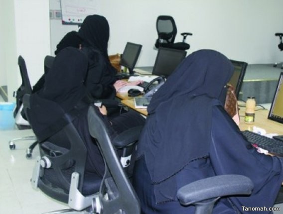 الموظفات السعوديات يشكلن (40% ) من عدد العاملين بالدولة