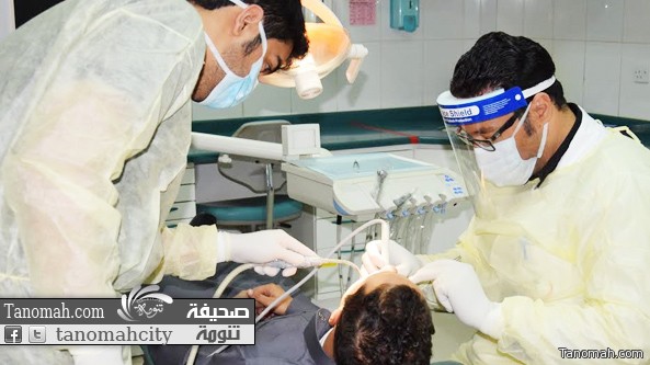 أكثر من (257) ألف مراجع لعيادات الأسنان بمنطقة عسير خلال عام 1435هـ