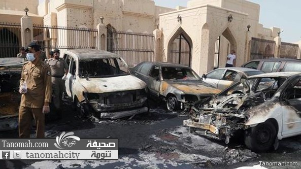 الداخلية: انتحاري مسجد حي العنود يدعى خالد عايد الشمري