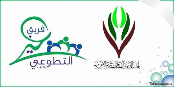 فريق الخير التطوعي بحلباء يعود بقوة في حملة ( عمارة المساجد )