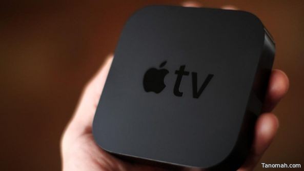 "تتبع الحركة" ميزة Apple TV الجديد