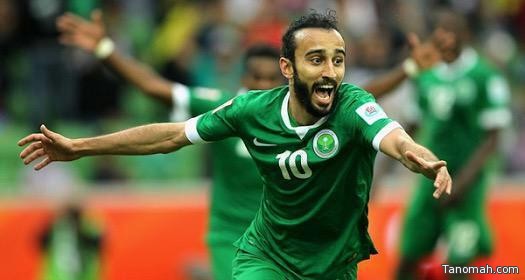 الأخضر يقلب الطاولة على منتخب ماليزيا