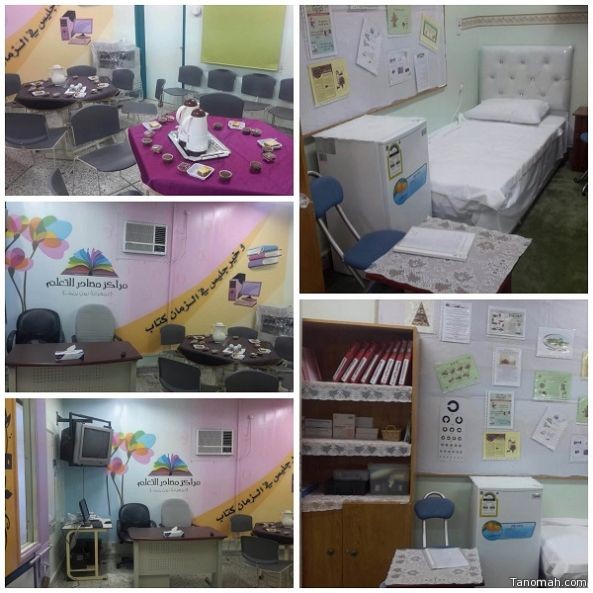 تعليم النماص : انطلاق عمل العيادة الصحية بآل زينب في يوم الوطن ٨٥