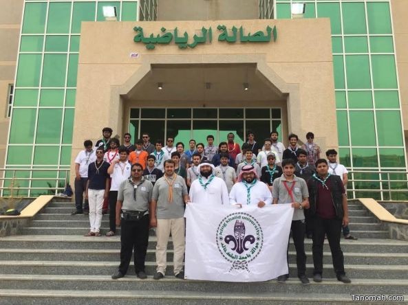 جوالة جامعة الملك خالد في خدمة حجاج بيت الله الحرام