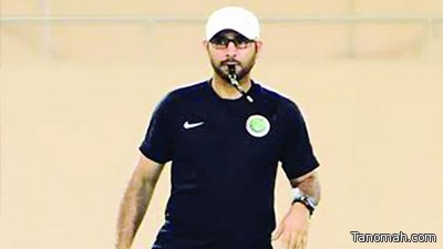 مدرب المنتخب سعد الشهري متفائل في العبور الى كأس أسيا بالبحرين