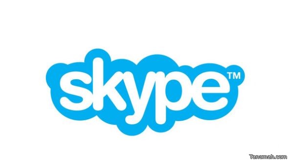 مايكروسوفت توفر الترجمة على Skype لمستخدمي ويندوز