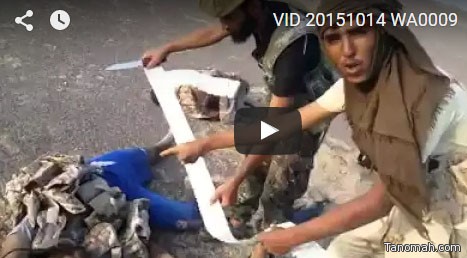 فيديو يظهر استخدام "الحوثي" السحر لقيادة أتباعه