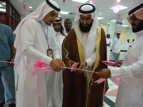 آل محسنه يدشن فعاليات التوعية الصحية لسرطان الثدي بمستشفى الفرشة