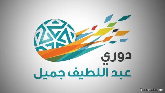 الأهلي لاستعادة الانتصارات أمام هجر .. والرائد والوحدة يستضيفان النصر والقادسية
