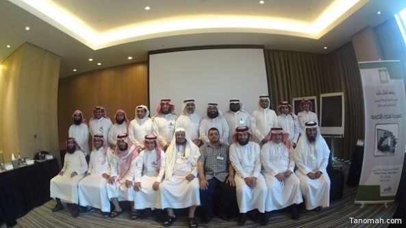 جامعة الملك خالد  تدرب 200  من أعضاء هيئة تدريسها