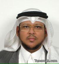 مدير جامعة الباحة يشكر الدكتور علي الشهري
