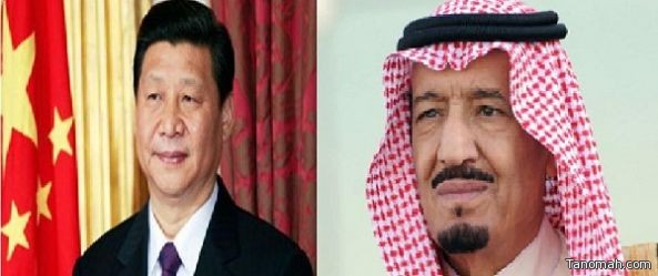 الملك سلمان والرئيس الصيني يفتتحان مصفاة "ياسرف"