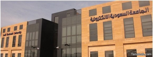فتح باب القبول للماجستير بـ «الجامعة الإلكترونية» فتح باب القبول للماجستير بـ «الجامعة الإلكترونية»