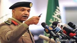 المتحدث الأمني لوزارة الداخلية: إحباط محاولة تهريب (2.670.395) قرص إمفيتامين تمت محاولة تمريرها إلى المملكة عبر دولة قطر