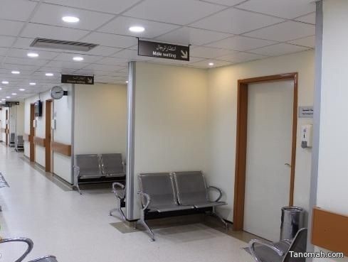 إدارة مستشفى بللسمر العام تعلن عن زيارة الدكتور ظافر الشهري