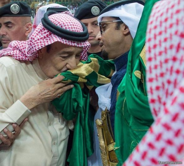 لقطات من حفل العرضة السعودية بحضور الملك سلمان بن عبدالعزيز