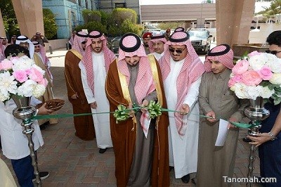 أمير عسير يدشن العيادات المتنقلة لجامعة الملك خالد
