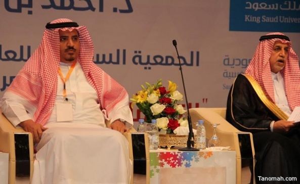 مدير جامعة الملك خالد: هناك العديد من آفاق وفرص التعاون المثمر بين التعليم العام والعالي