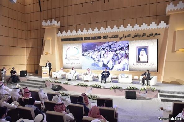 6 شعراء عرب يشعلون أولى أمسيات معرض الرياض الدولي للكتاب