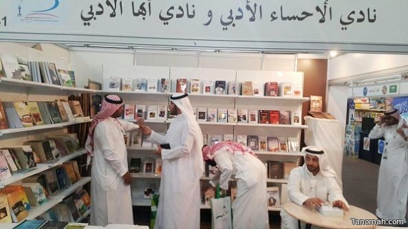 أدبي أبها يفعل شراكاته ويعرض إصداراته عبر جناحين في معرض الرياض الدولي للكتاب
